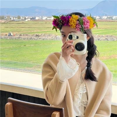 你在这里